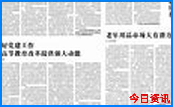 三天假去哪里玩比较好