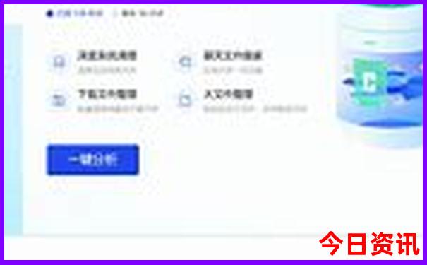 枣庄有什么好玩的地方旅游景点