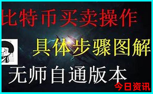 报团去五台山二日游